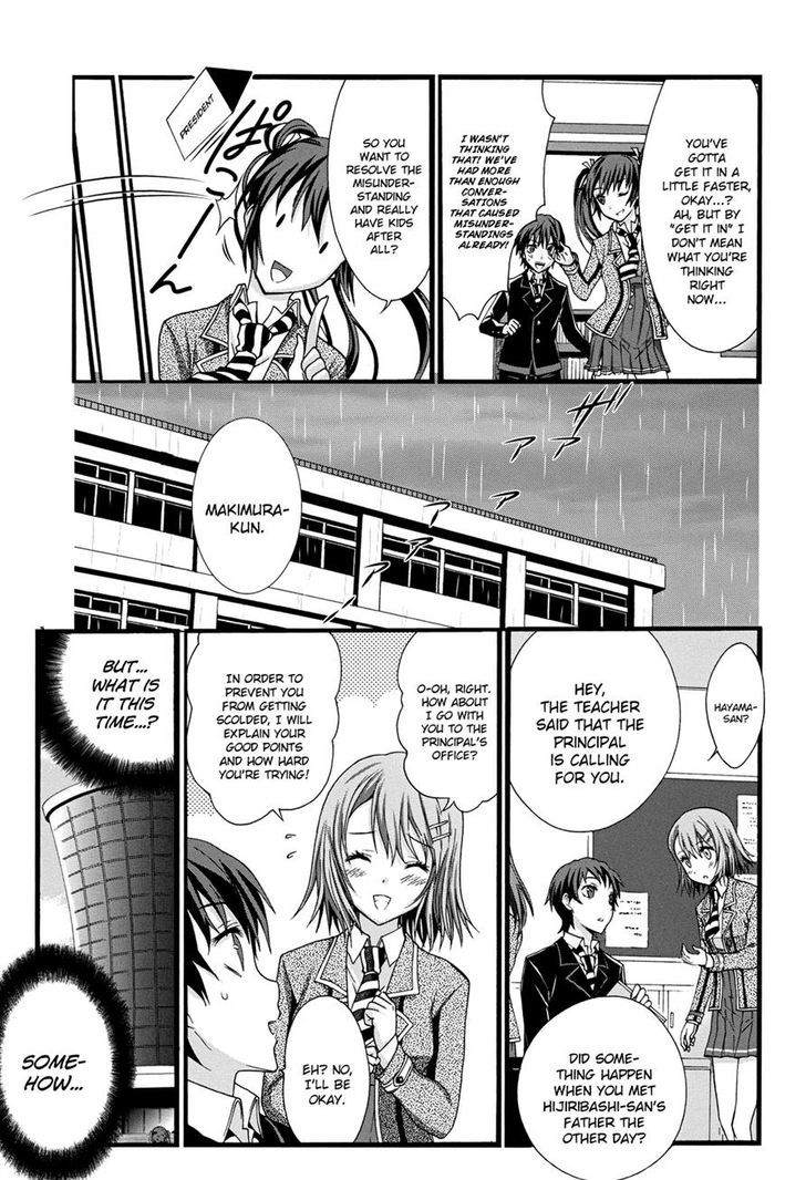 Seitokai Tantei Kirika - Vol.3 Chapter 10 : Magna Carta