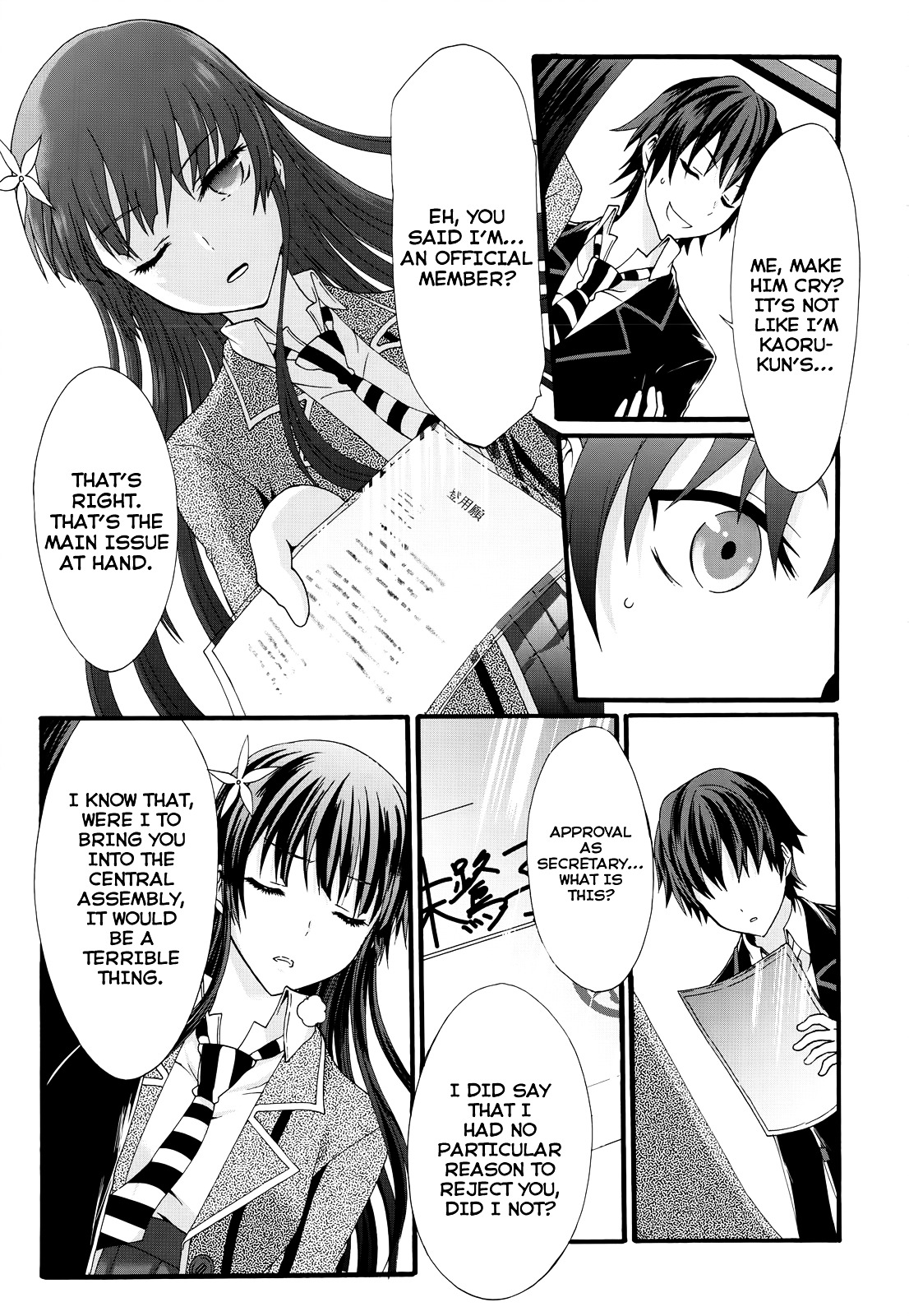 Seitokai Tantei Kirika - Chapter 29 : Dispelled