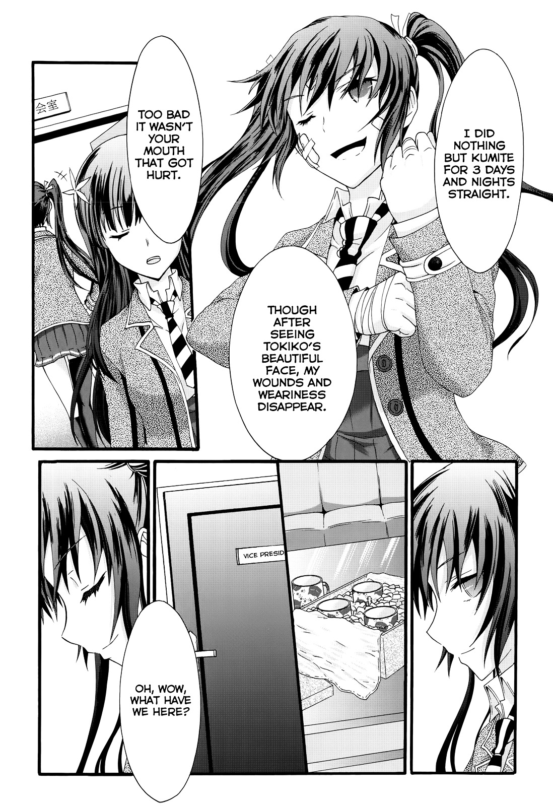 Seitokai Tantei Kirika - Chapter 29 : Dispelled