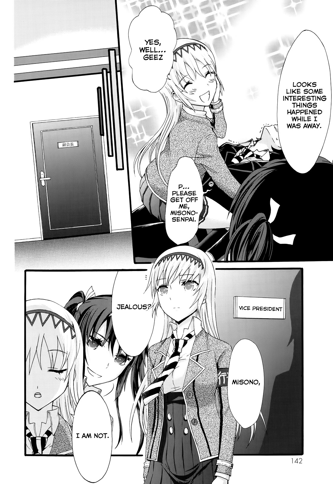 Seitokai Tantei Kirika - Chapter 29 : Dispelled