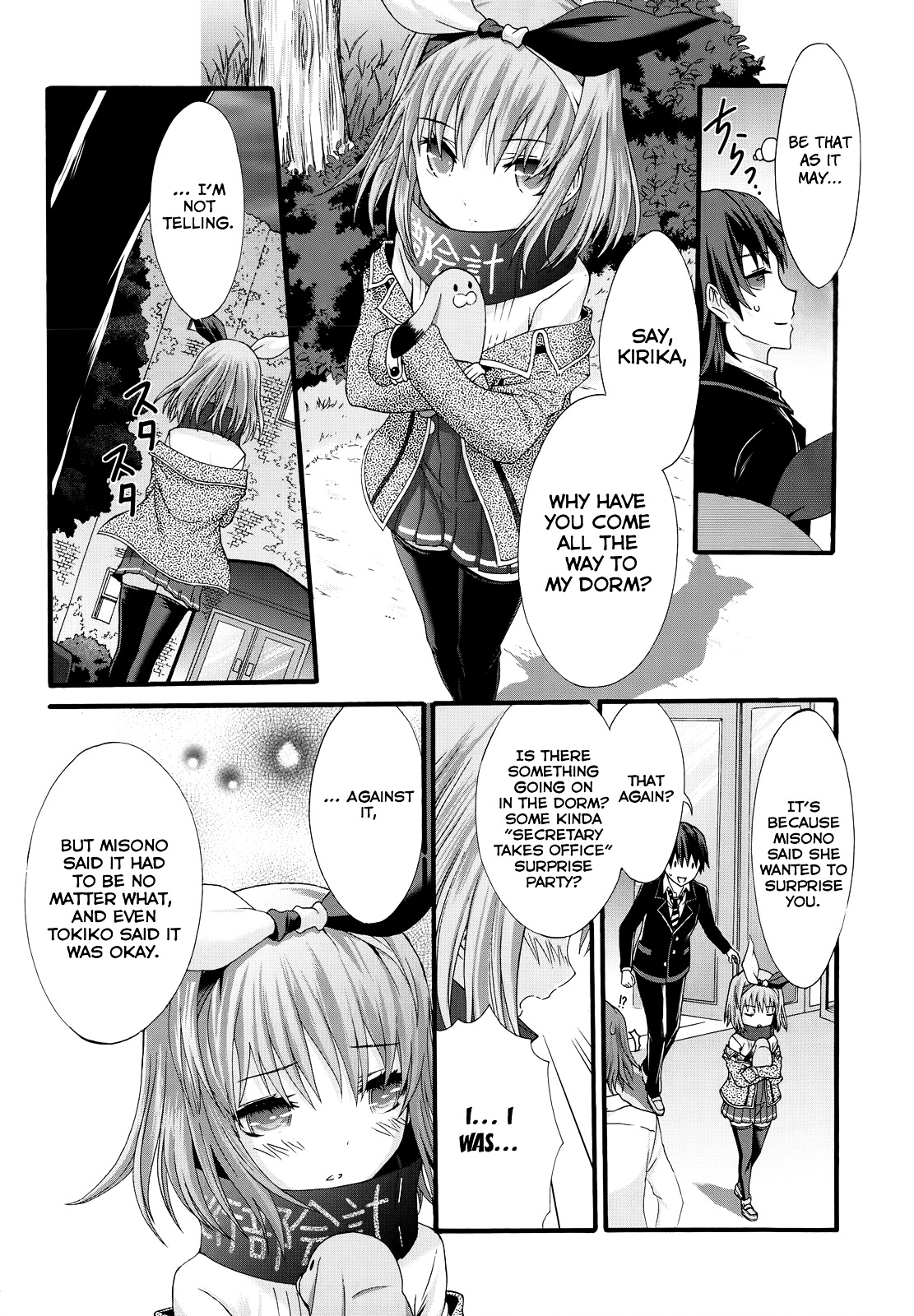 Seitokai Tantei Kirika - Chapter 29 : Dispelled