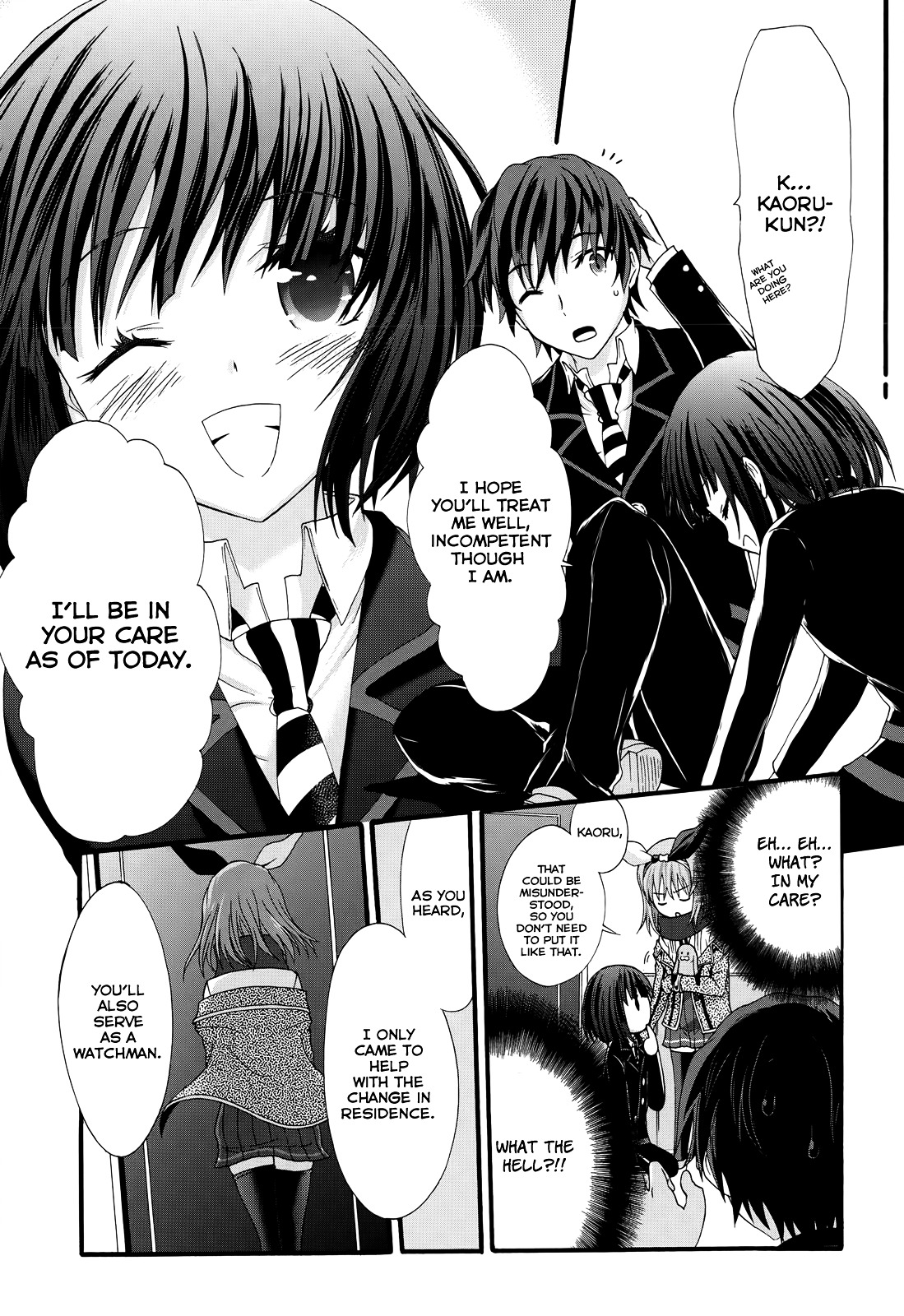 Seitokai Tantei Kirika - Chapter 29 : Dispelled