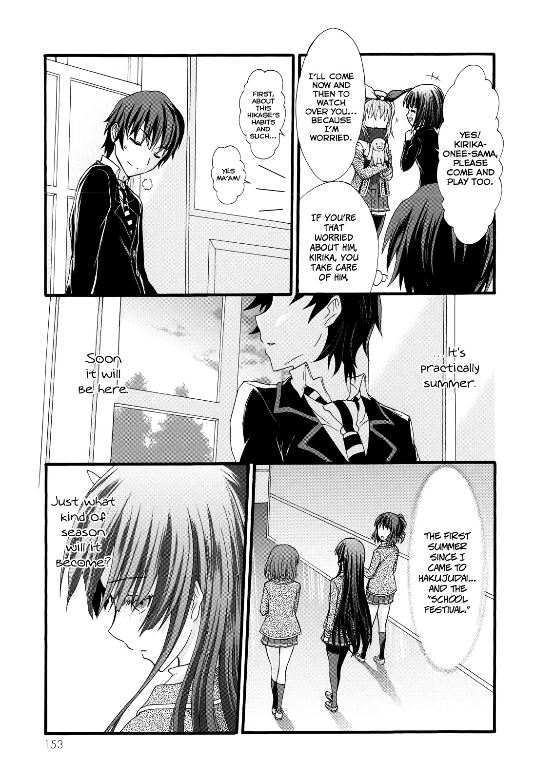 Seitokai Tantei Kirika - Chapter 29 : Dispelled