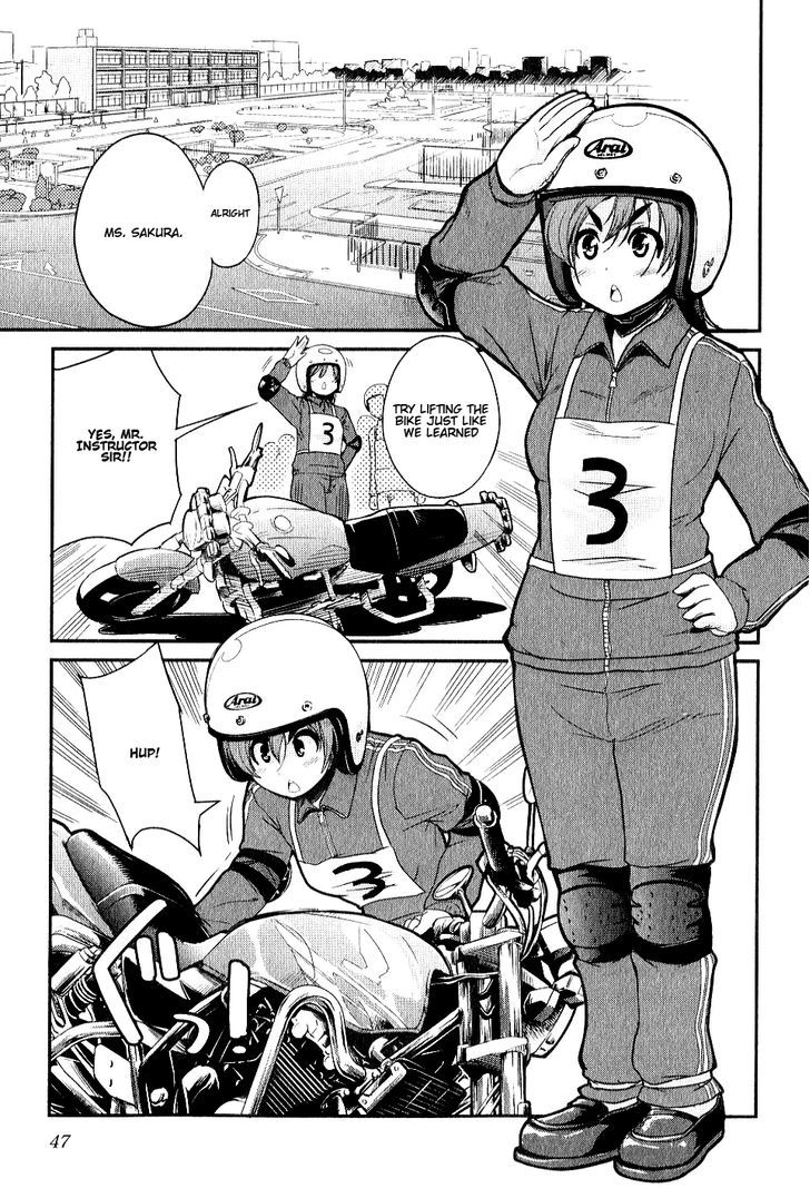 Bakuon!! - Chapter 2 : License