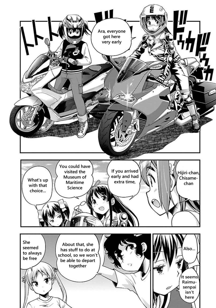 Bakuon!! - Chapter 49: Ferry!!