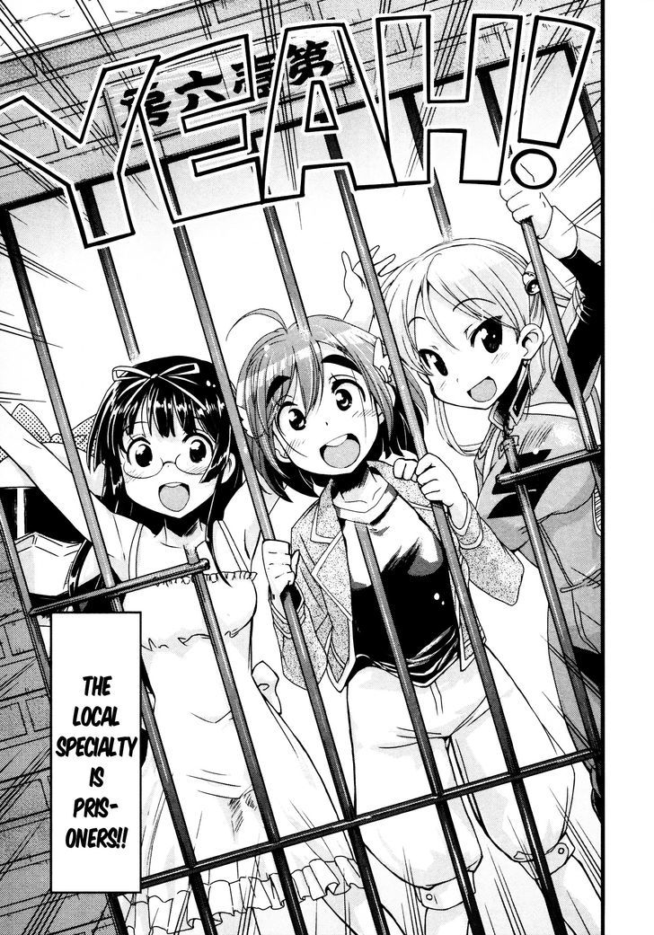 Bakuon!! - Chapter 14 : North!!