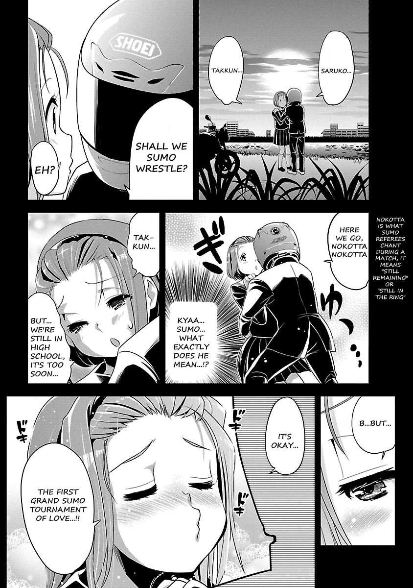 Bakuon!! - Chapter 56: Sensei!!