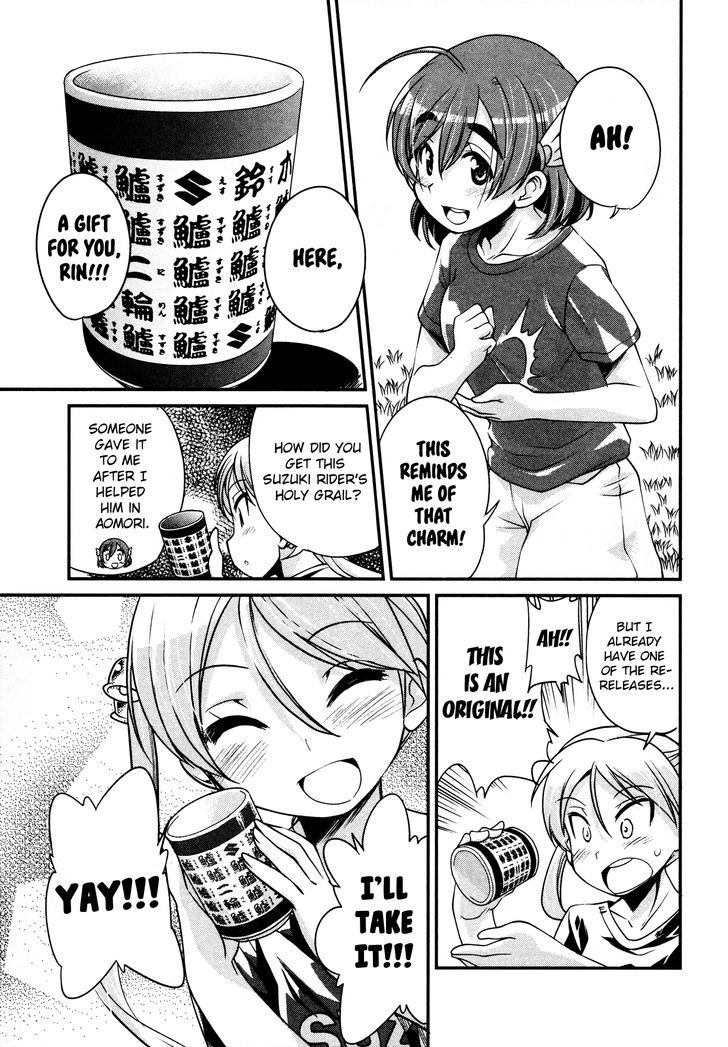 Bakuon!! - Chapter 13 : Top Speed!!