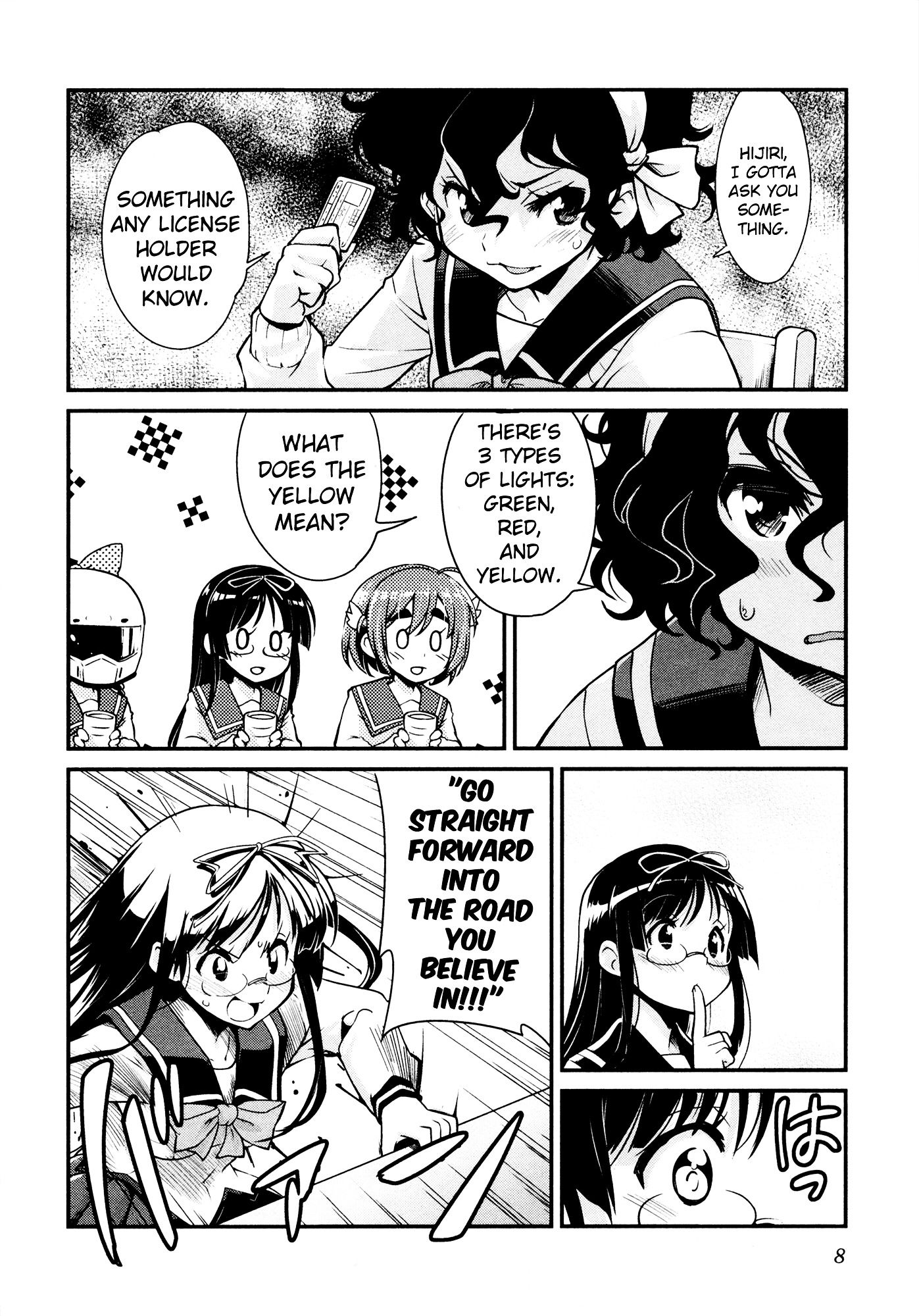 Bakuon!! - Chapter 24 : Pass!!