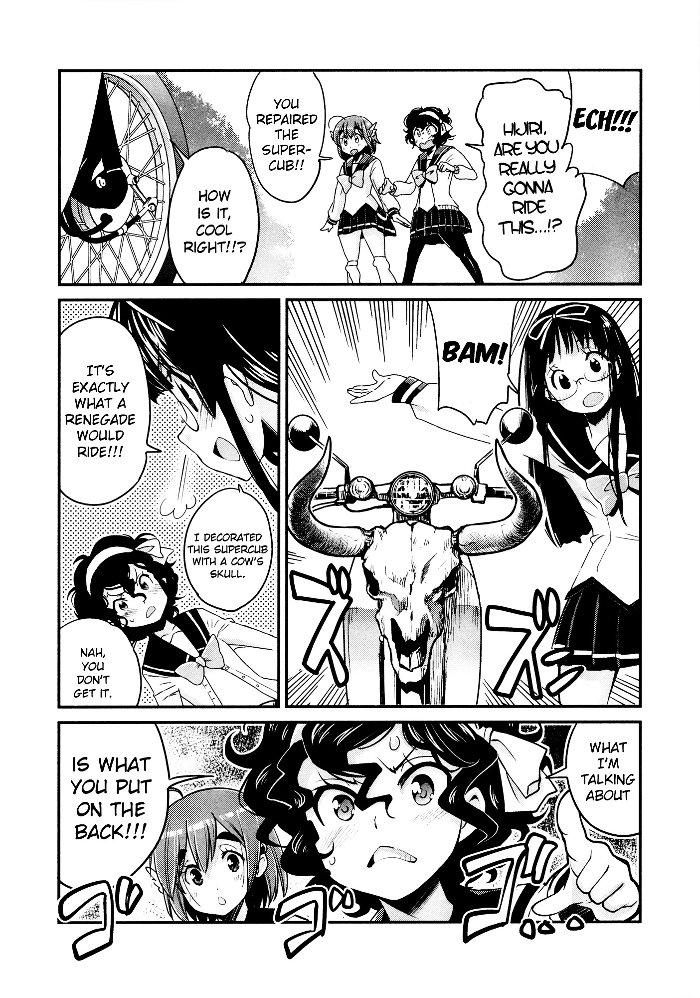 Bakuon!! - Chapter 24 : Pass!!