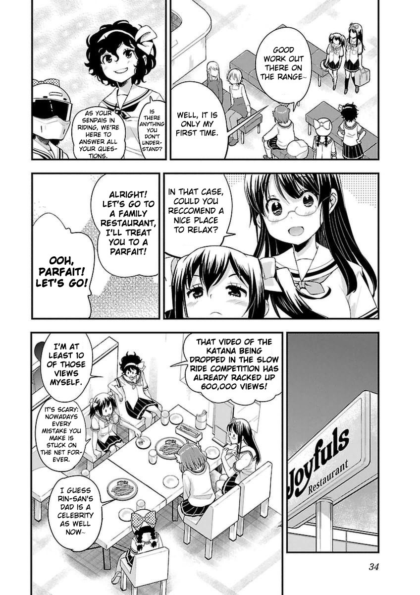 Bakuon!! - Chapter 39: Drop!!