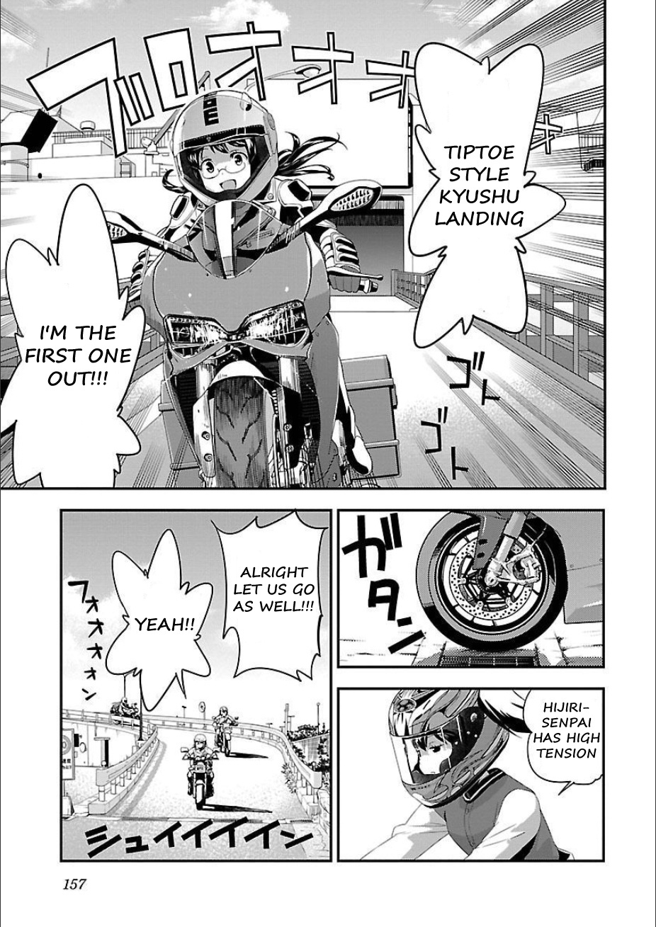 Bakuon!! - Chapter 50: Hell!!