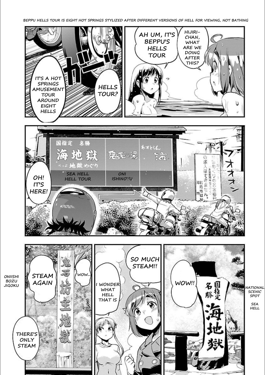 Bakuon!! - Chapter 50: Hell!!