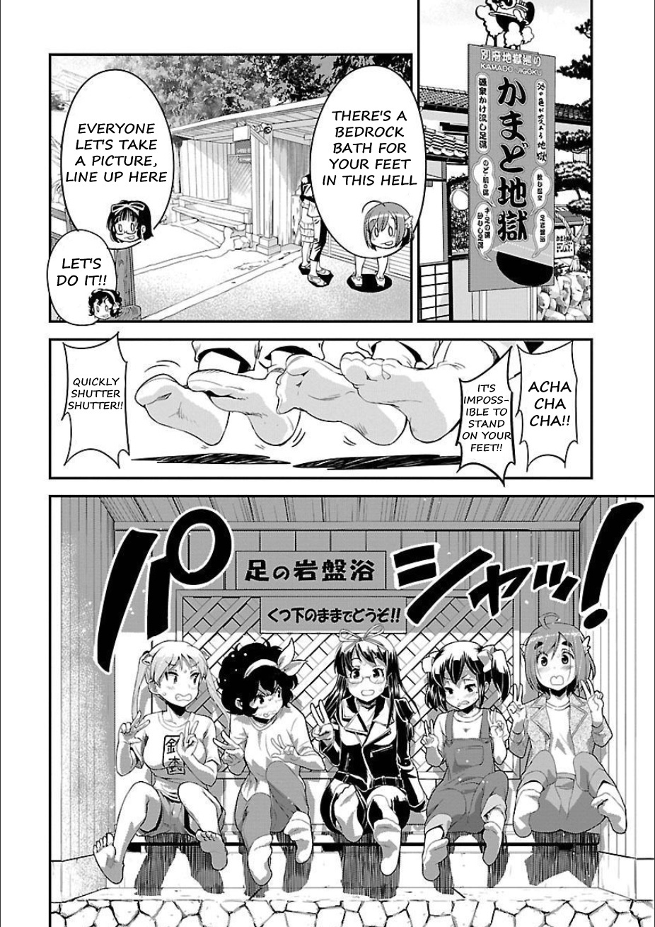 Bakuon!! - Chapter 50: Hell!!