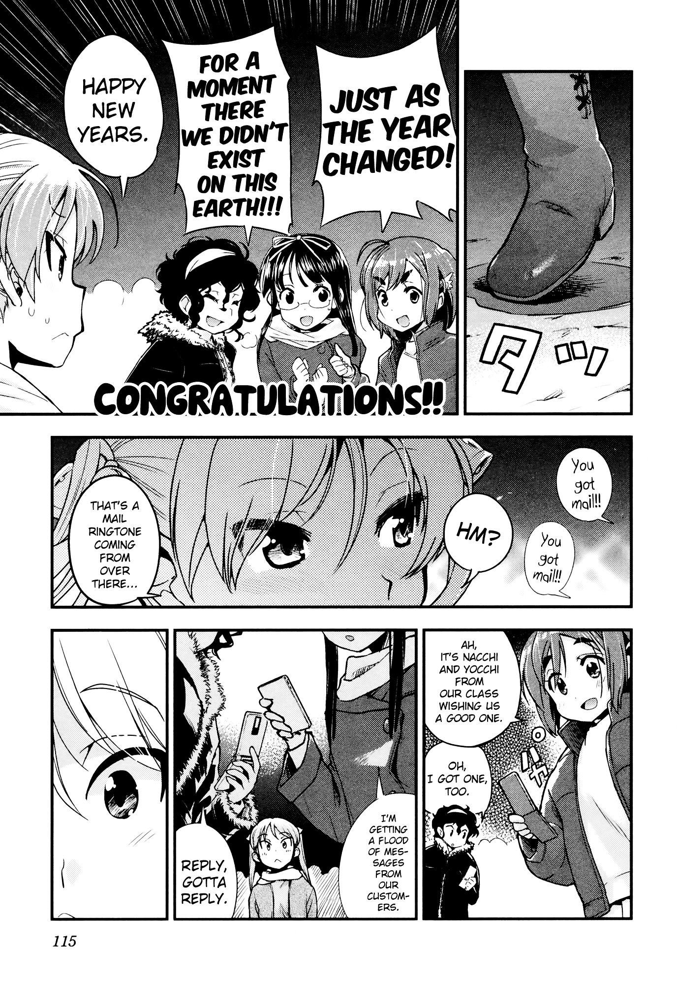 Bakuon!! - Chapter 28 : New Years!!