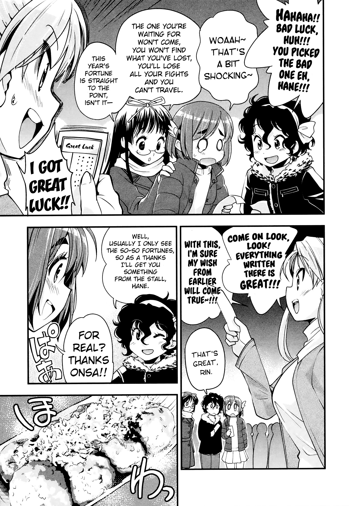 Bakuon!! - Chapter 28 : New Years!!