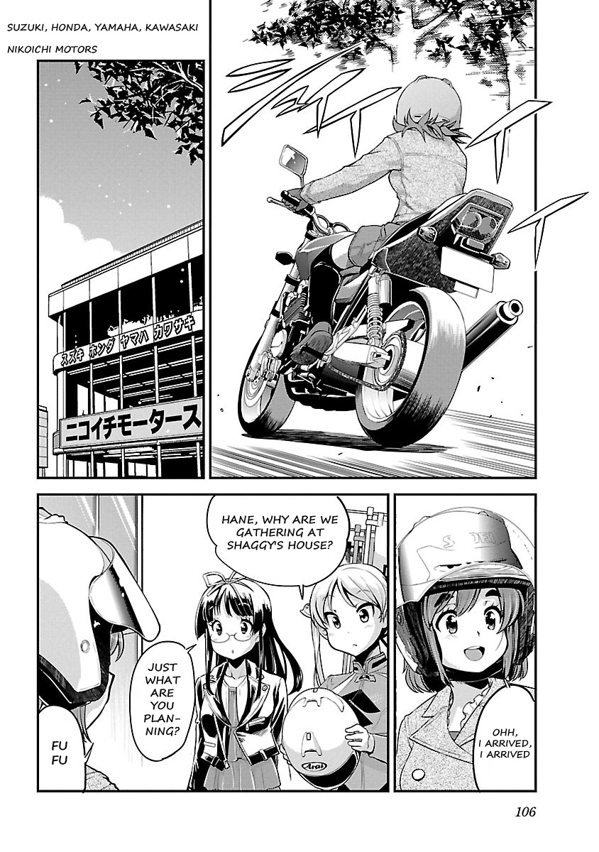 Bakuon!! - Chapter 55: Homework!!