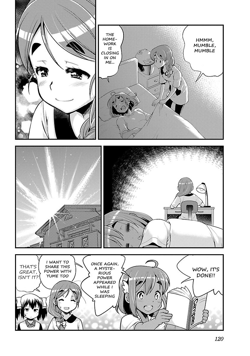 Bakuon!! - Chapter 55: Homework!!