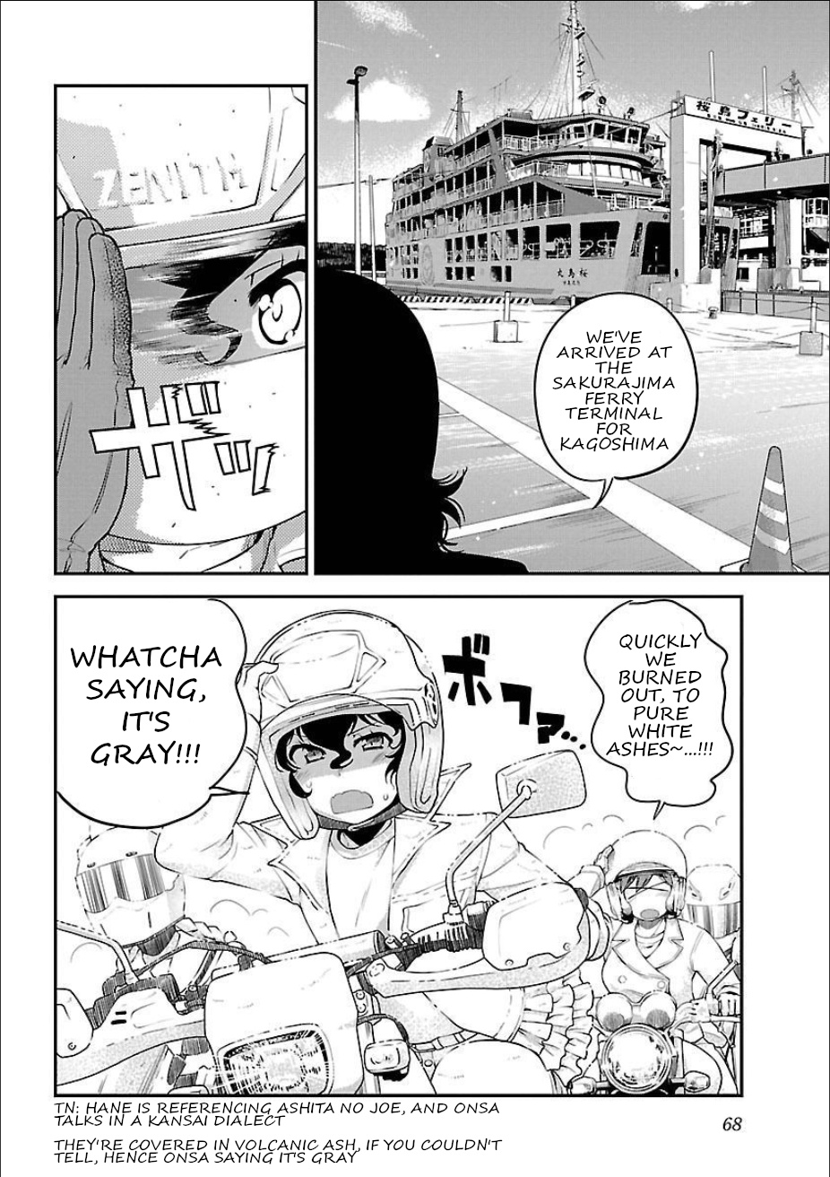 Bakuon!! - Chapter 53: Camp!!