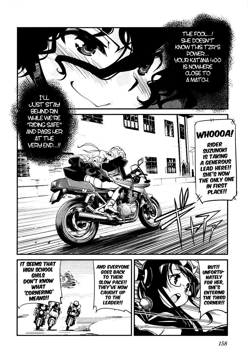 Bakuon!! - Chapter 22 : Contest!!