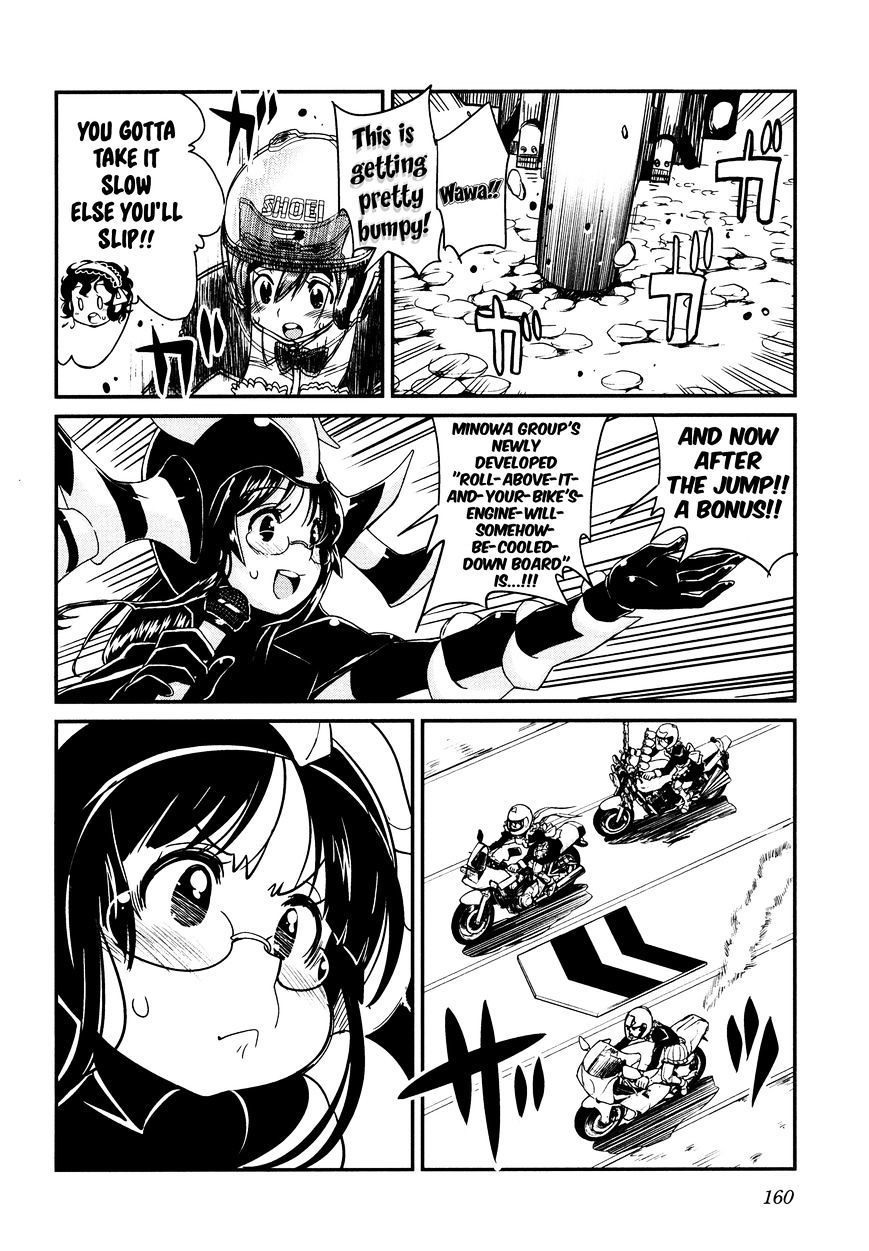 Bakuon!! - Chapter 22 : Contest!!