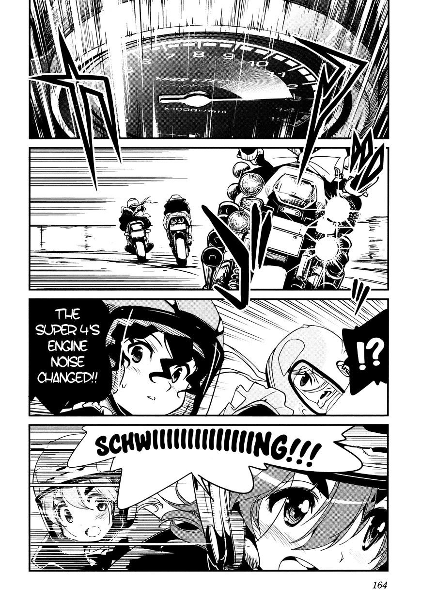 Bakuon!! - Chapter 22 : Contest!!