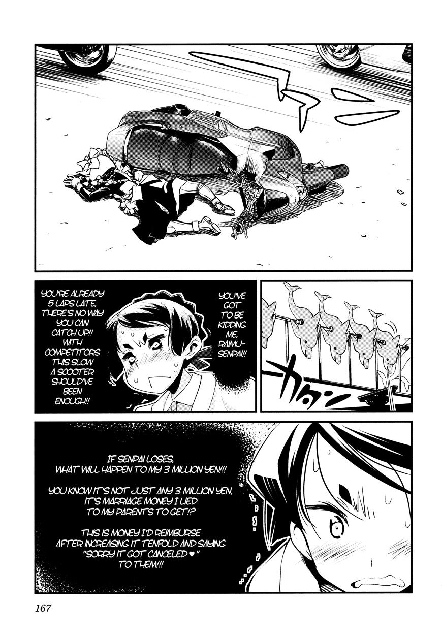 Bakuon!! - Chapter 22 : Contest!!