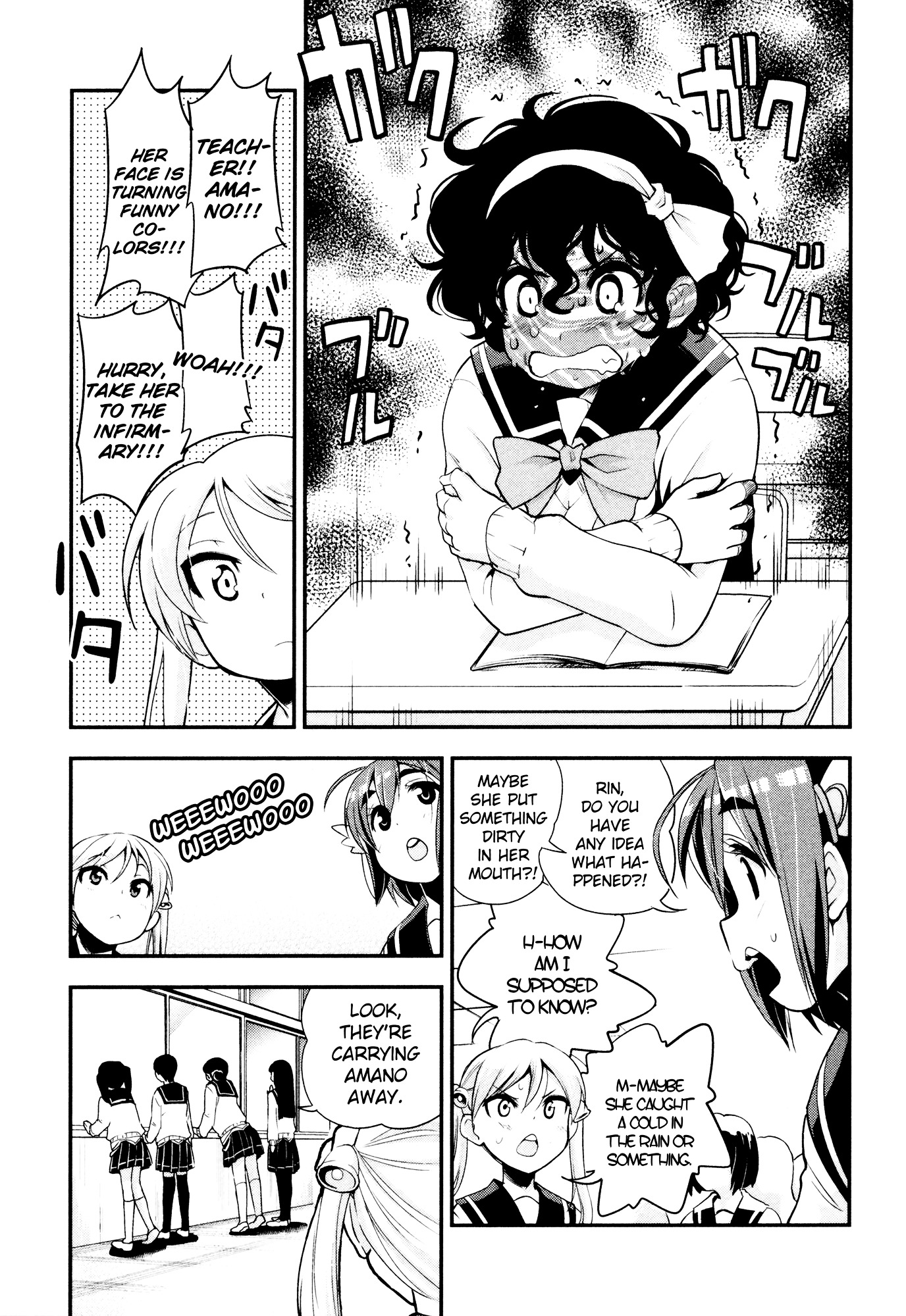 Bakuon!! - Chapter 30 : Illness!!