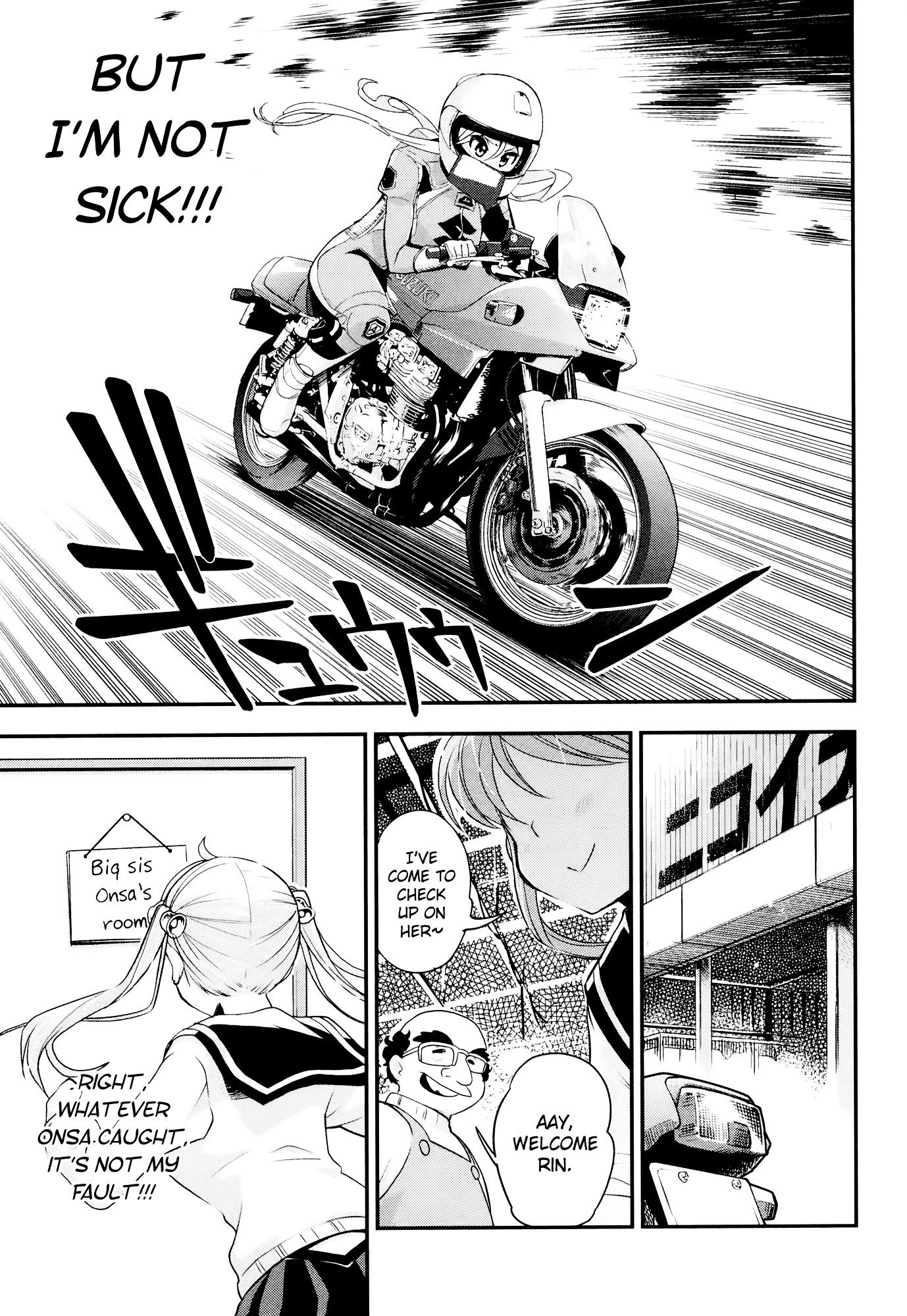 Bakuon!! - Chapter 30 : Illness!!