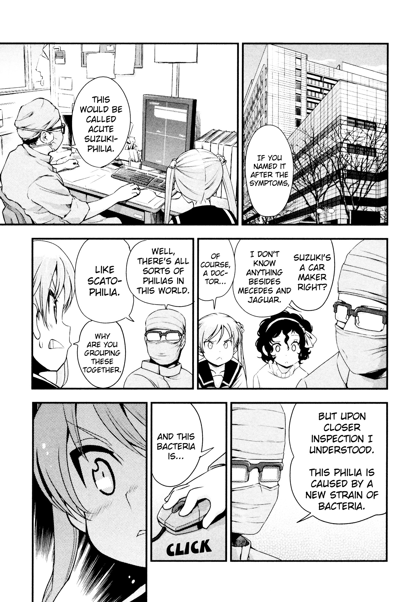 Bakuon!! - Chapter 30 : Illness!!