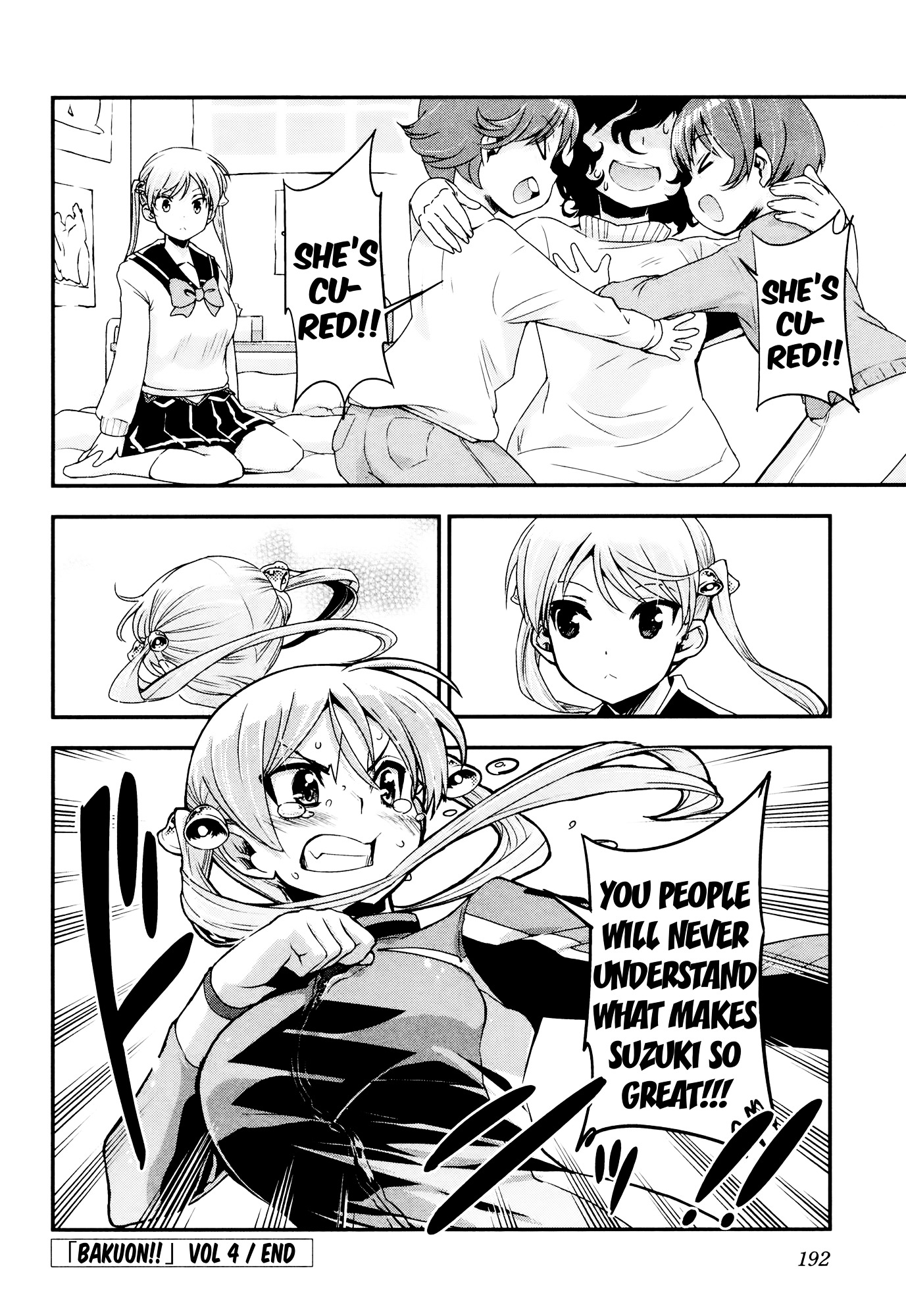 Bakuon!! - Chapter 30 : Illness!!