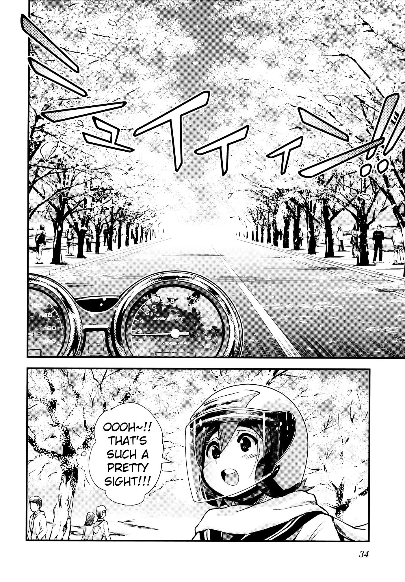 Bakuon!! - Chapter 32 : Freshmen!!