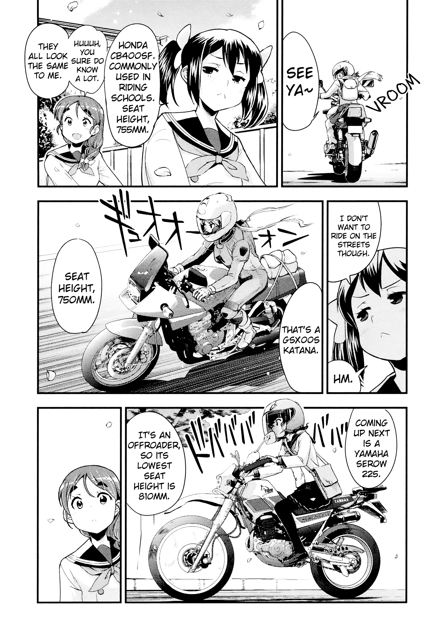 Bakuon!! - Chapter 32 : Freshmen!!