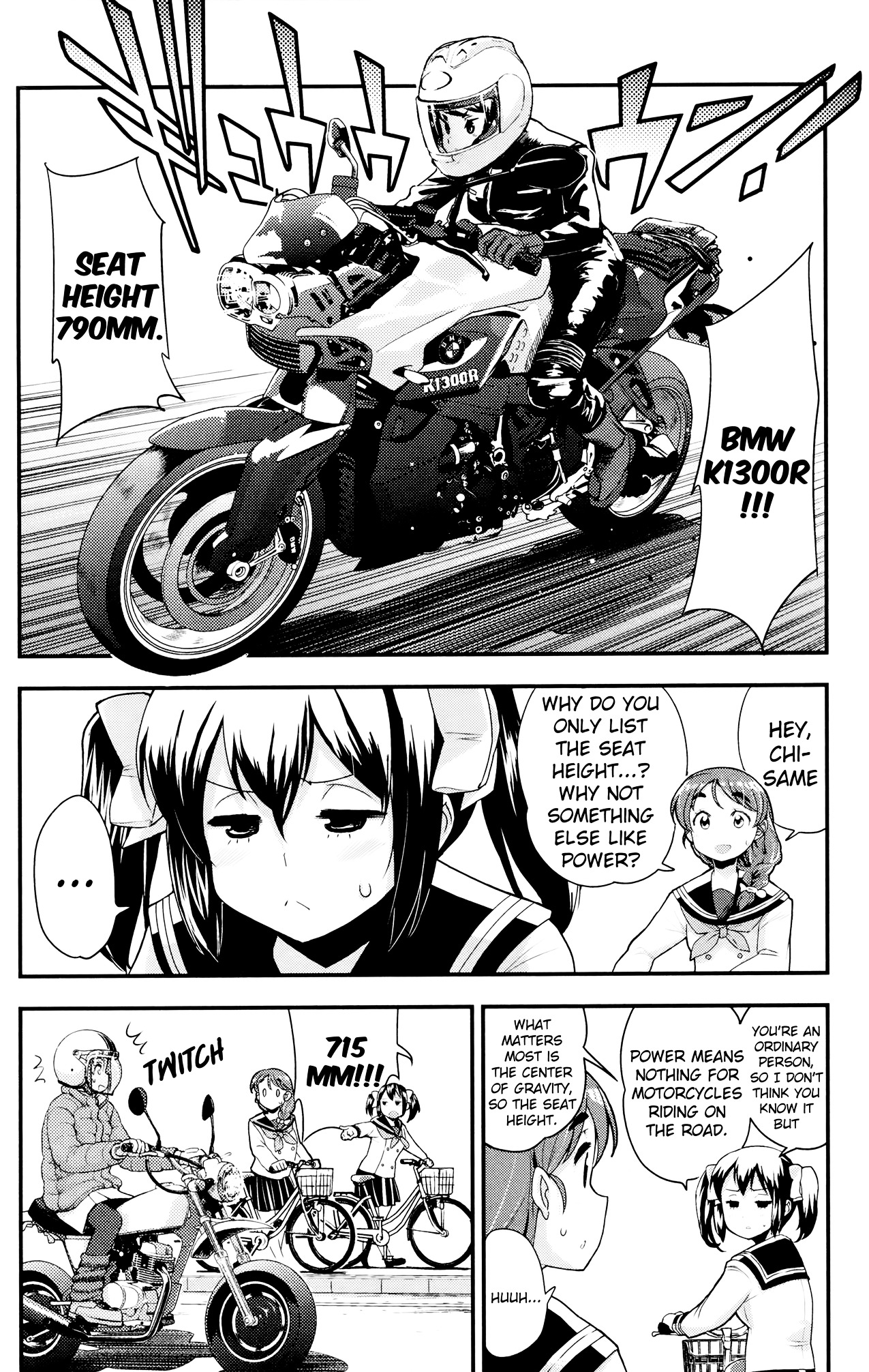 Bakuon!! - Chapter 32 : Freshmen!!