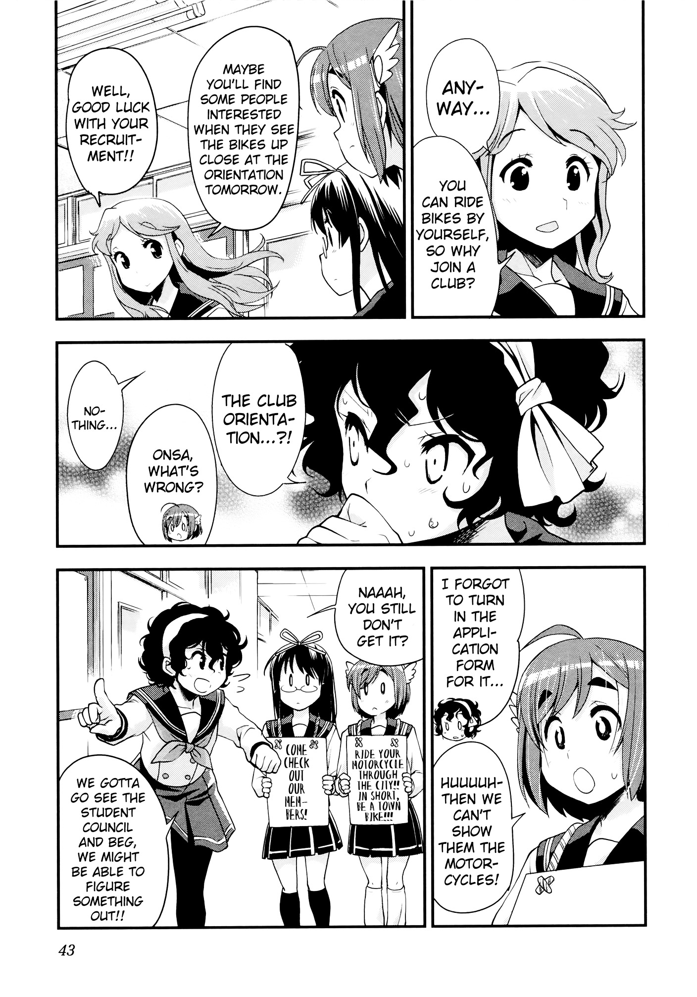 Bakuon!! - Chapter 32 : Freshmen!!