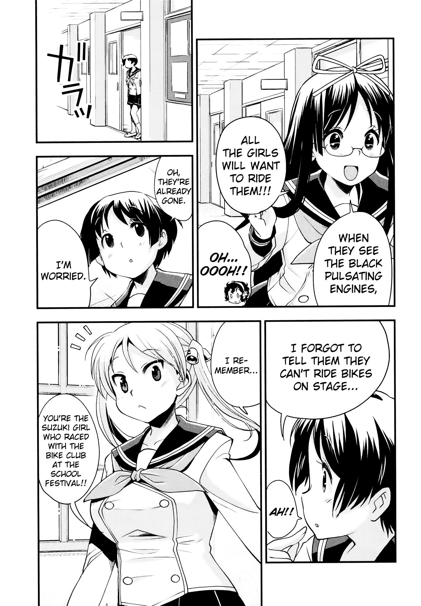 Bakuon!! - Chapter 32 : Freshmen!!