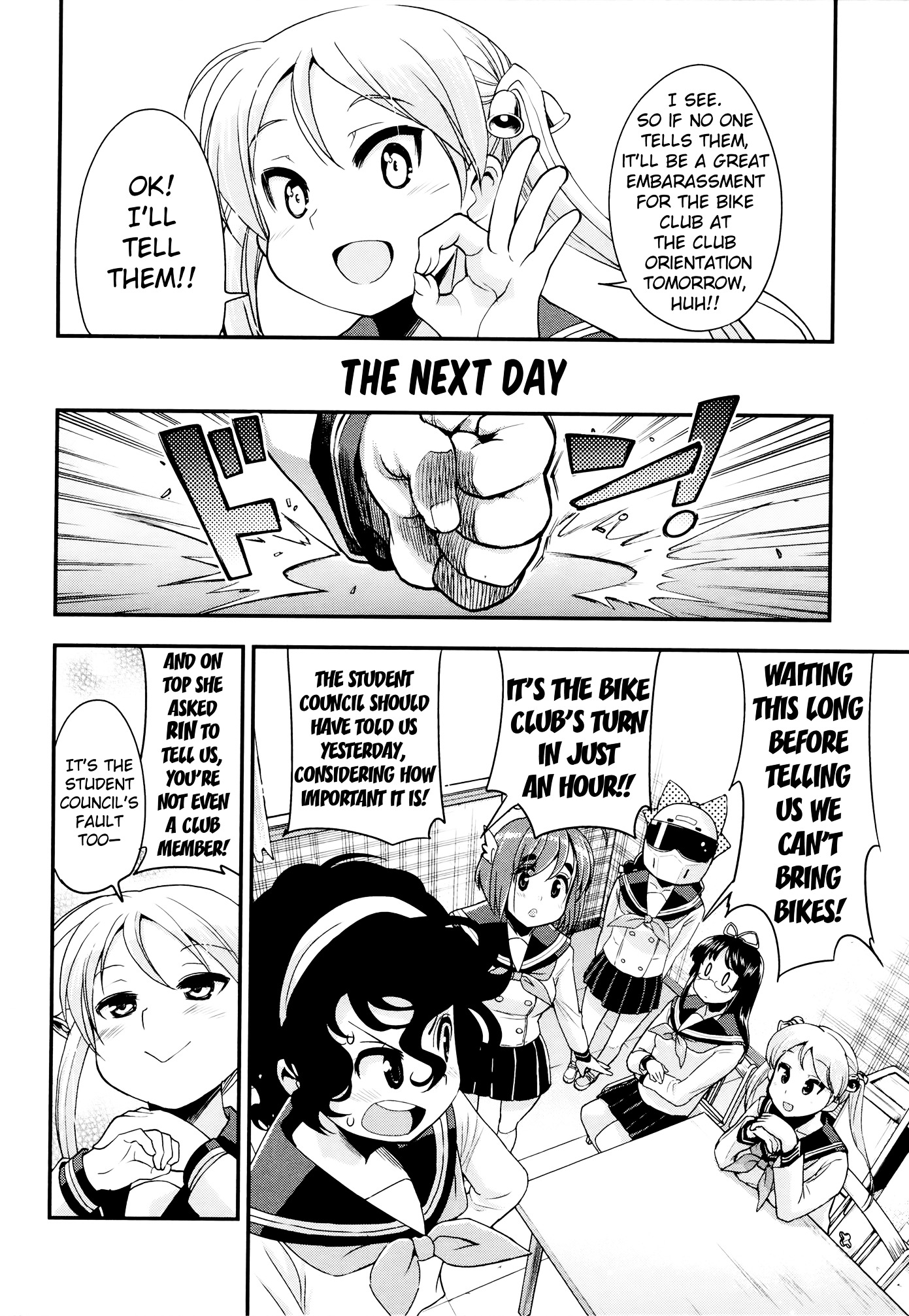 Bakuon!! - Chapter 32 : Freshmen!!