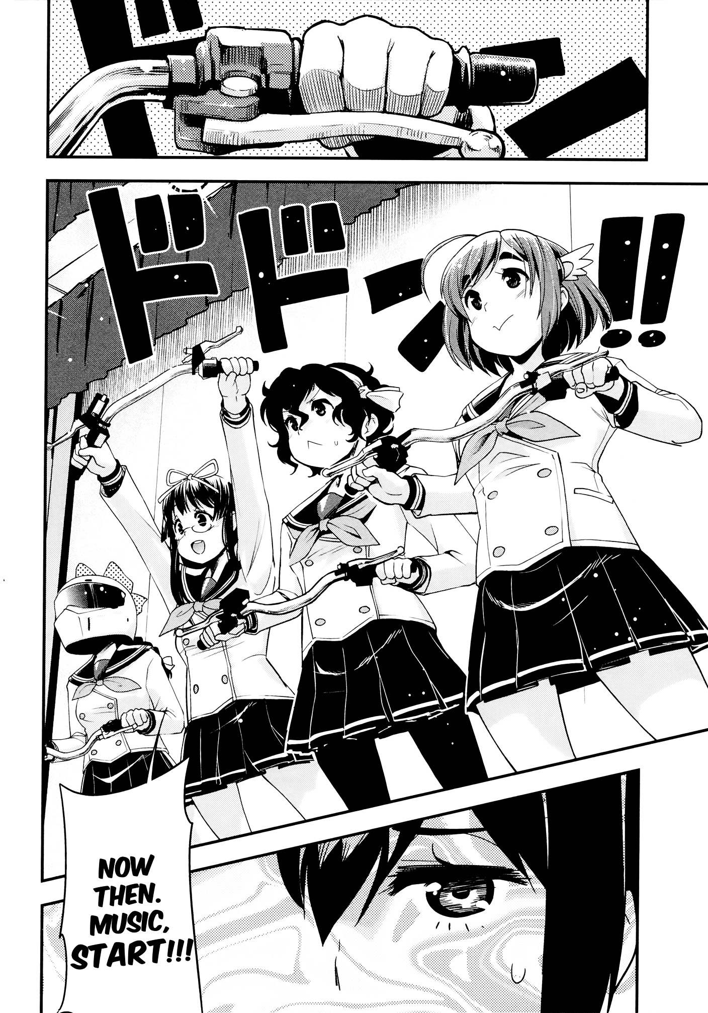 Bakuon!! - Chapter 32 : Freshmen!!