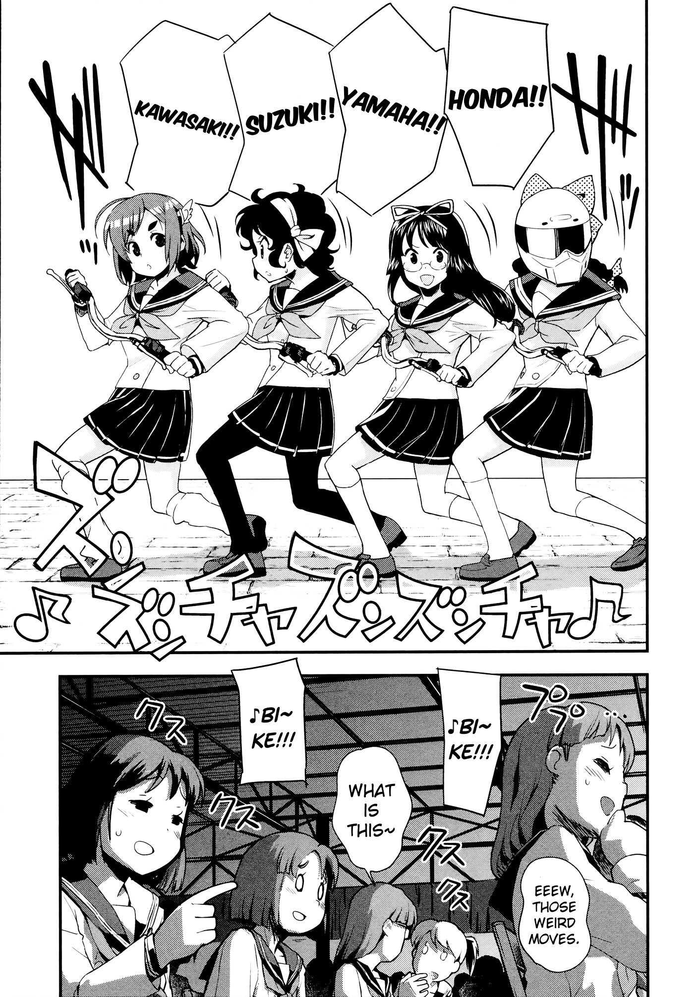 Bakuon!! - Chapter 32 : Freshmen!!