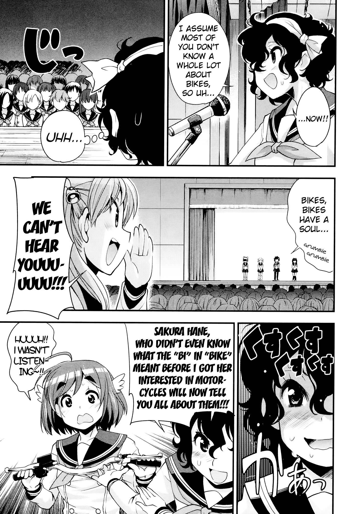 Bakuon!! - Chapter 32 : Freshmen!!