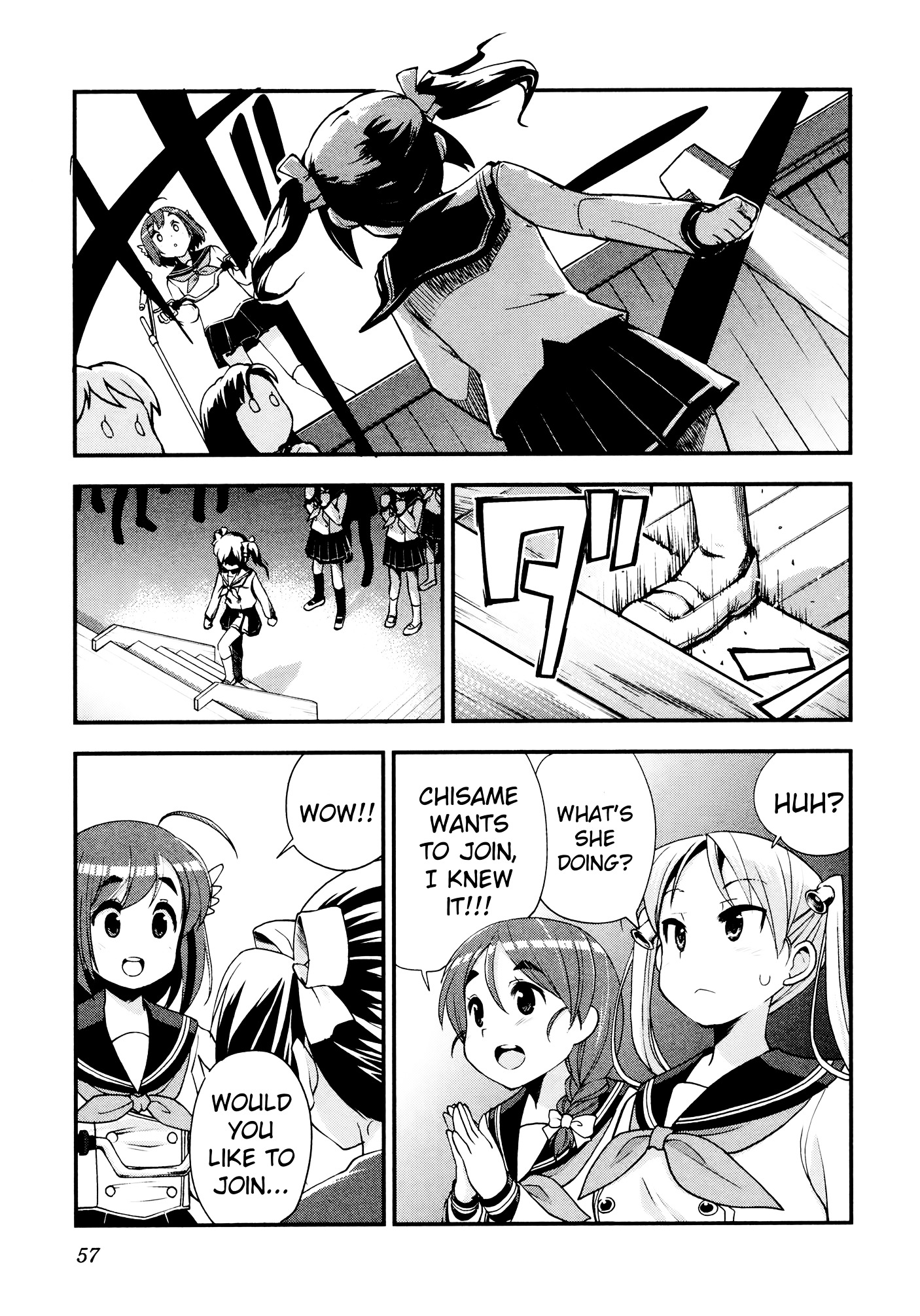 Bakuon!! - Chapter 32 : Freshmen!!