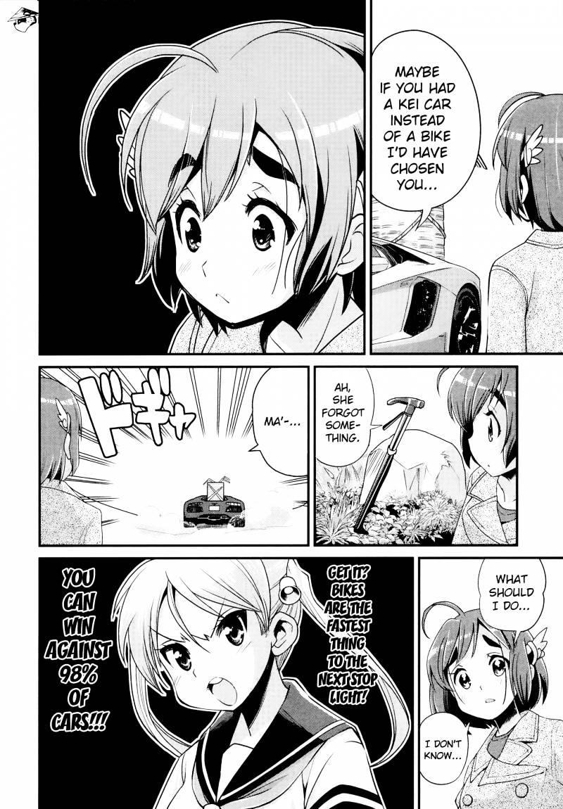 Bakuon!! - Chapter 27