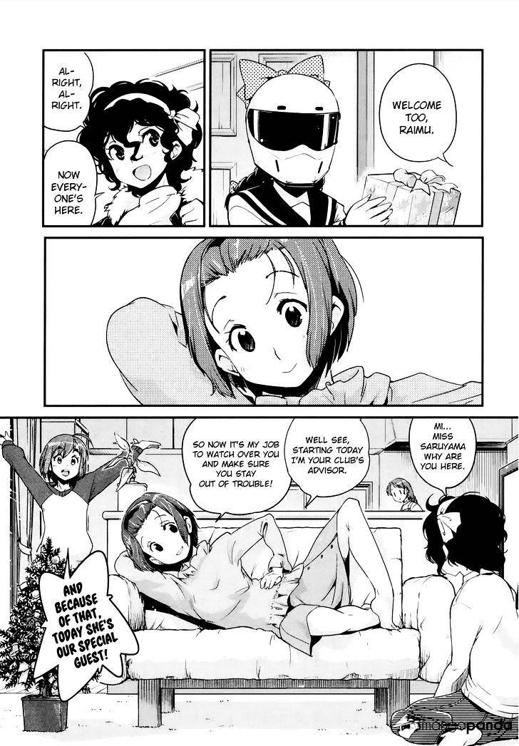 Bakuon!! - Chapter 25