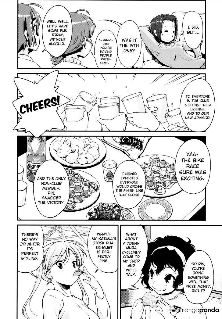 Bakuon!! - Chapter 25