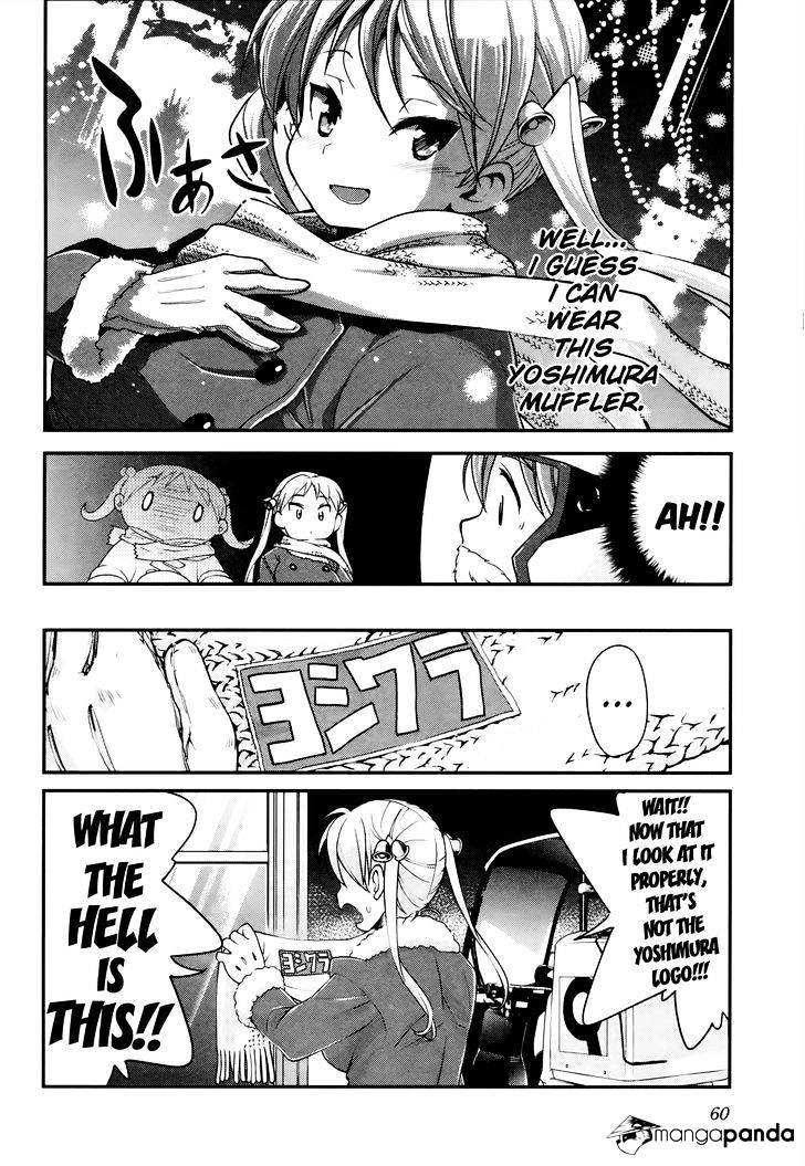 Bakuon!! - Chapter 25