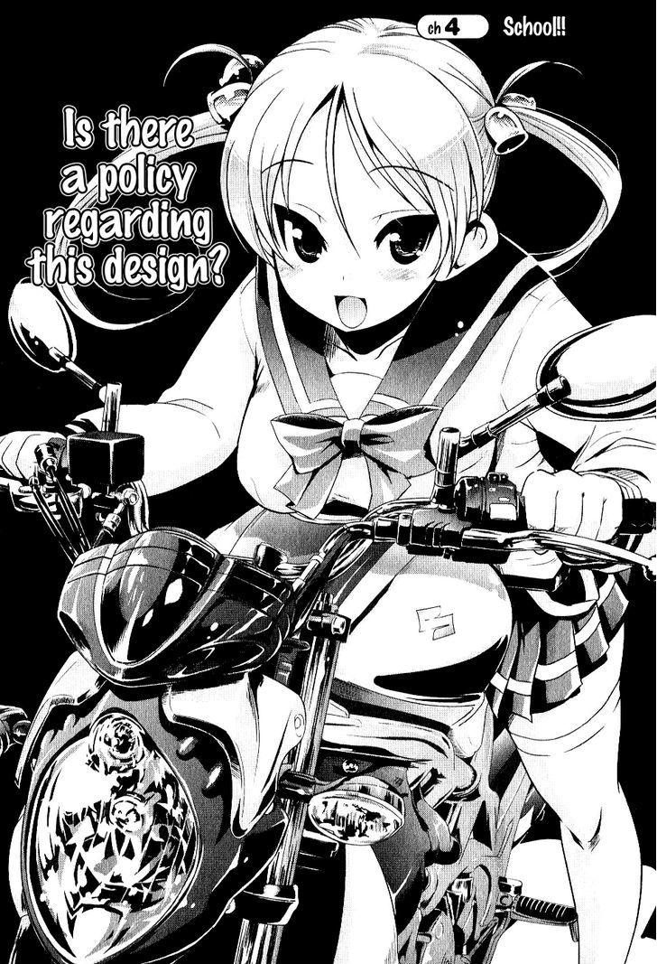 Bakuon!! - Chapter 4 : School!!