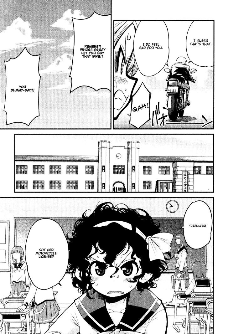 Bakuon!! - Chapter 4 : School!!