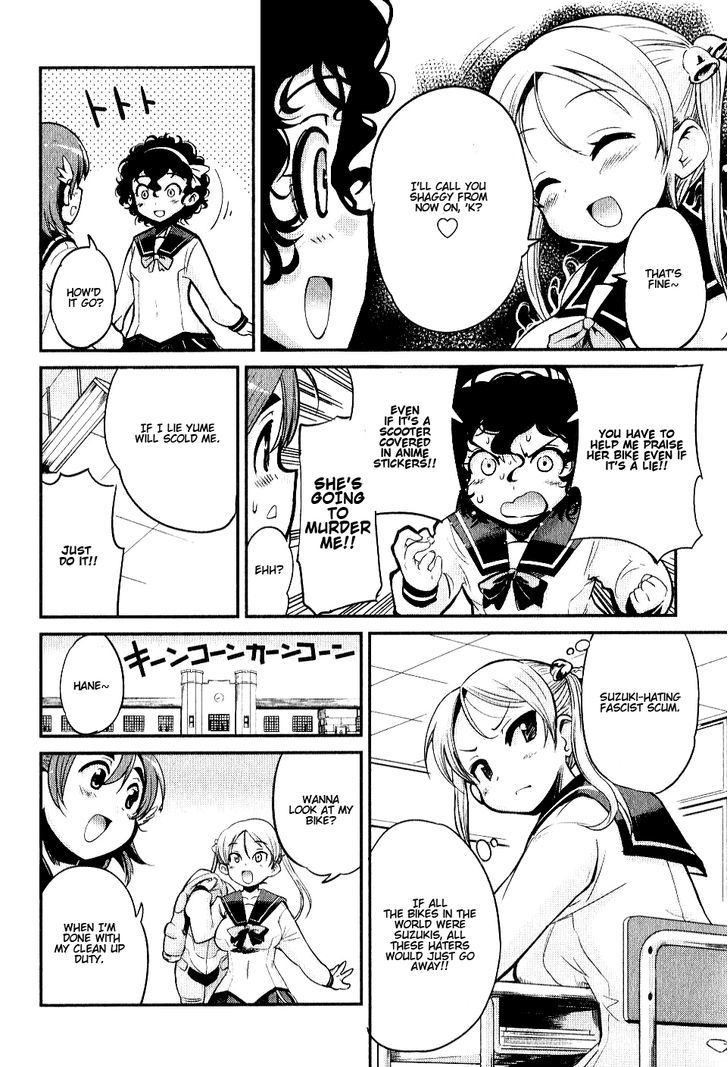 Bakuon!! - Chapter 4 : School!!