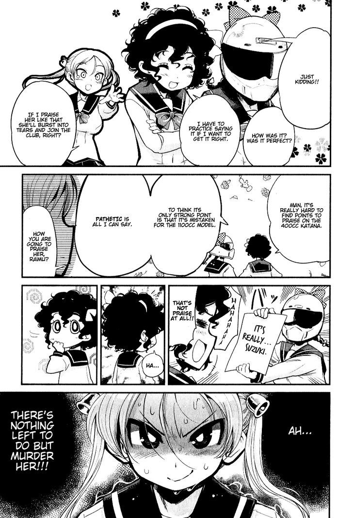 Bakuon!! - Chapter 4 : School!!