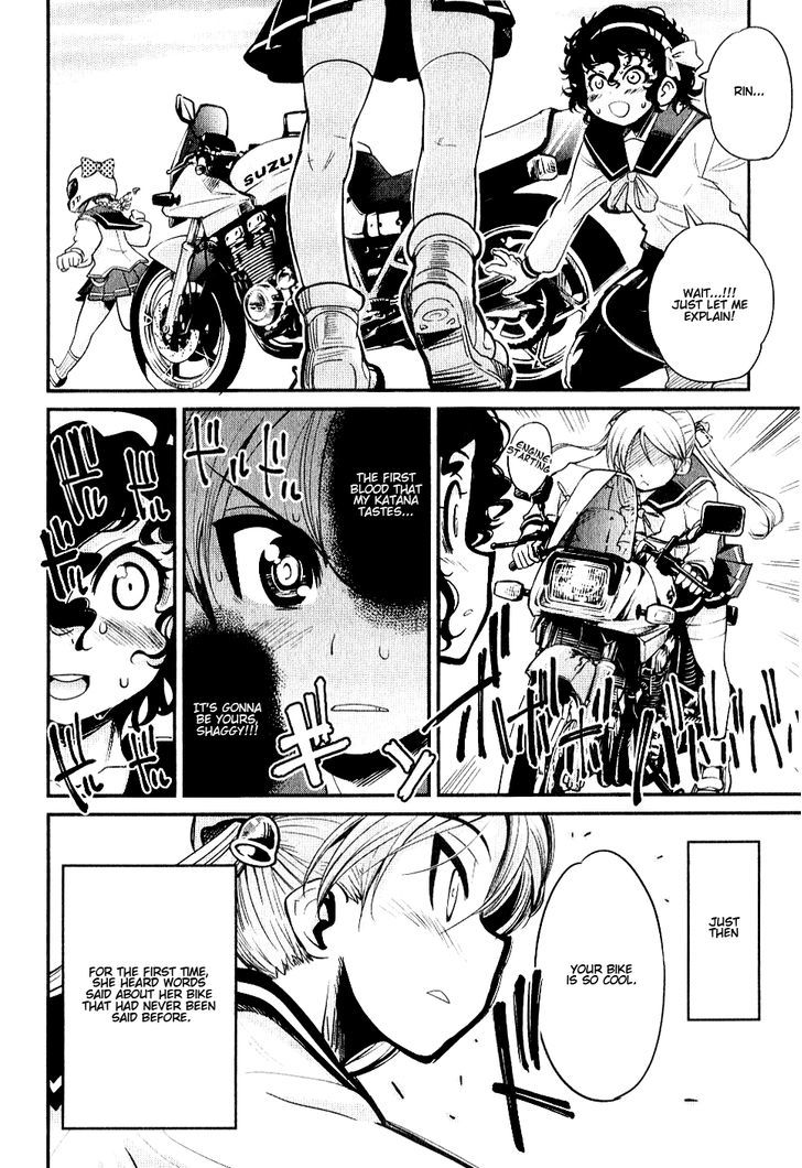 Bakuon!! - Chapter 4 : School!!